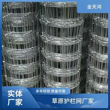 家禽收購(gòu)網(wǎng)