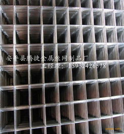 淄博地暖網(wǎng)片 淄博地暖網(wǎng)片價格 淄博地暖網(wǎng)片批發(fā)圖片 高清大圖 谷瀑環(huán)保