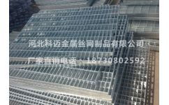 建材建筑鋼格板 水泥儲罐頂部鋼格板 廠家 河北科邁金屬絲網(wǎng)制品