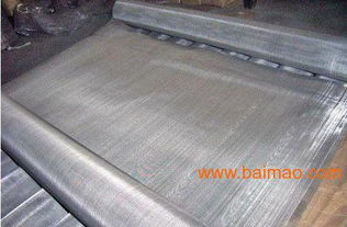 甘肅蘭州不銹鋼絲網(wǎng)生產(chǎn)廠商 鑫永盛絲網(wǎng)廠 您的選擇,甘肅蘭州不銹鋼絲網(wǎng)生產(chǎn)廠商 鑫永盛絲網(wǎng)廠 您的選擇生產(chǎn)廠家,甘肅蘭州不銹鋼絲網(wǎng)生產(chǎn)廠商 鑫永盛絲網(wǎng)廠 您的選擇價格