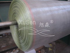 河北省安平縣旭森金屬絲網制品公司 金屬絲網制品今日行情價格走勢與報價分析